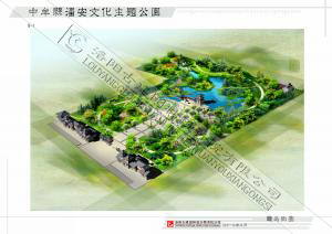 中牟縣潘安文化主題公園設計